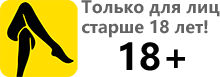 Салон эротического массажа - Остров Релакса
